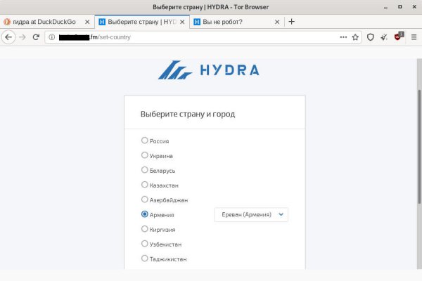 Ссылка кракен не работает
