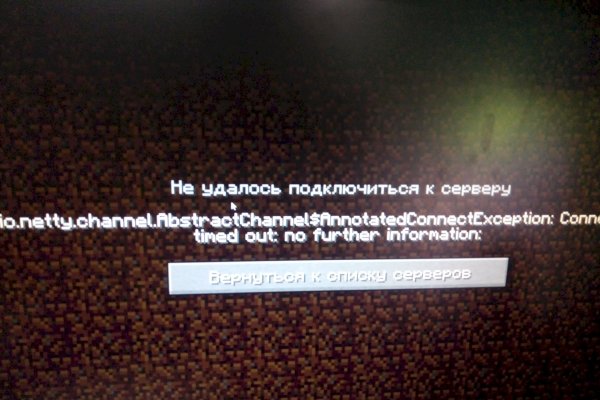 Kraken 13at вход