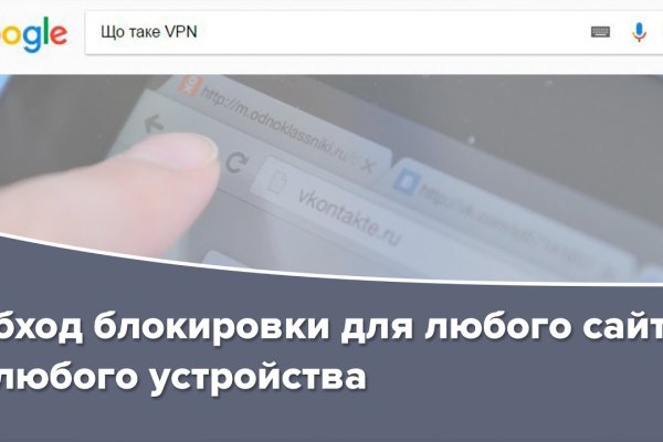 Кракен купить порошок krk market com