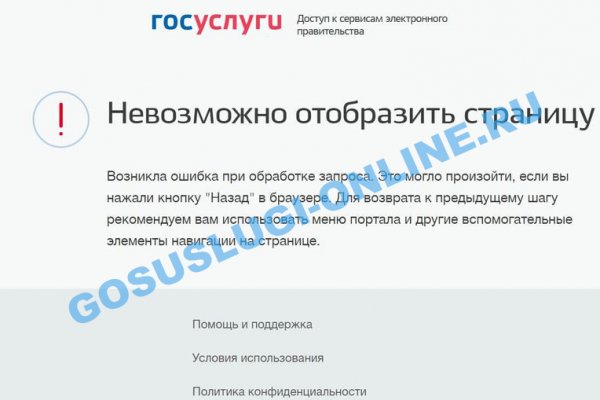 Kra19cc