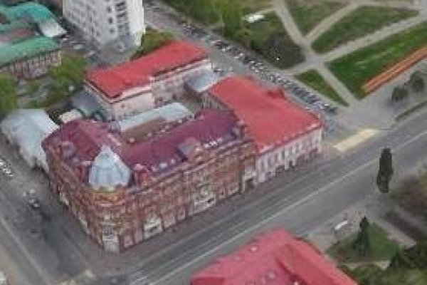 Кракен сайт 14