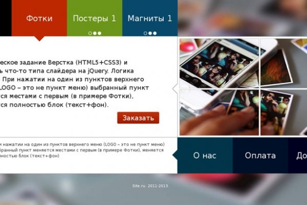 Кракен зеркало 2kraken biz