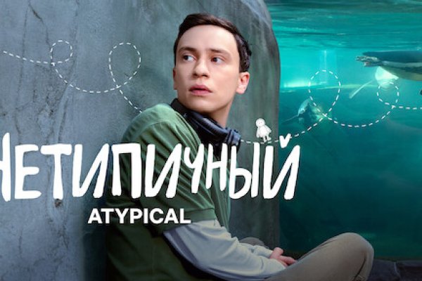 Кракен современный даркнет