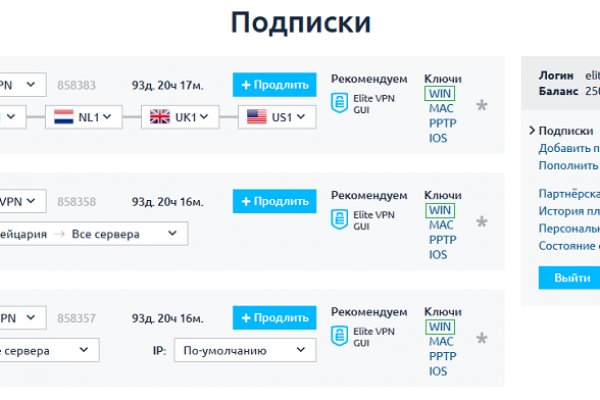 Как восстановить доступ к кракену