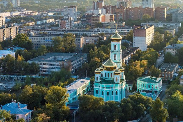 Кракен ссылка на сайт