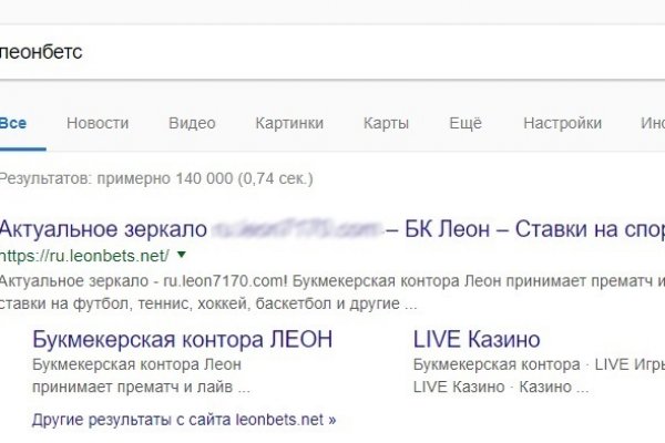 Доступ кракен