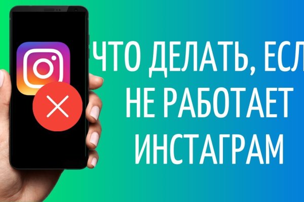 Kraken ссылка tor