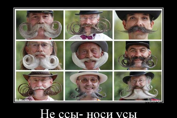 Как восстановить доступ к аккаунту кракен