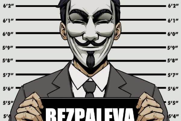 Почему не работает кракен