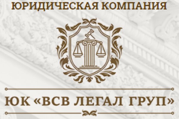 Кракен зеркало сегодня