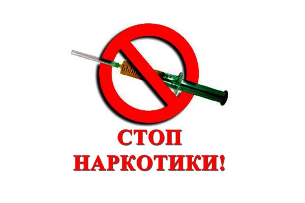 Kraken tor ссылка kraken014 com
