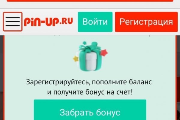 Кракен крипто