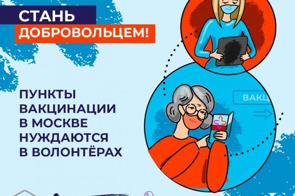 Кракен рабочая ссылка на официальный магазин