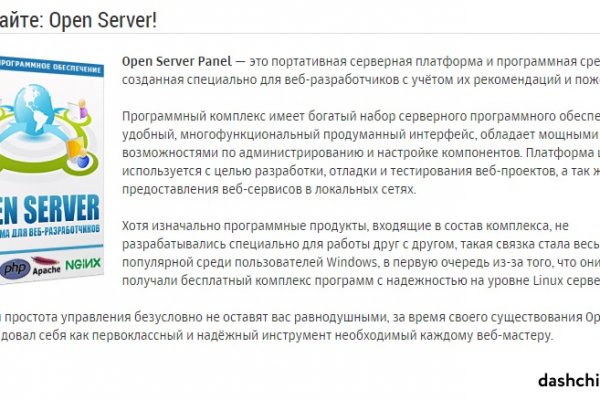 Kraken 12 at что это