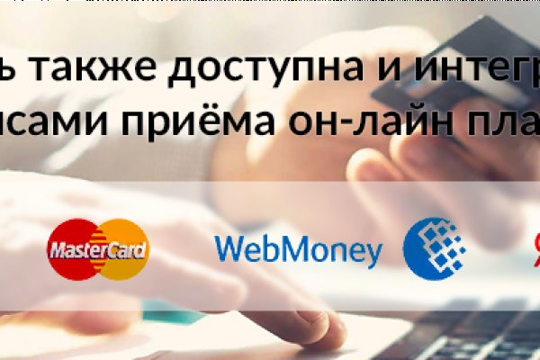 Ссылка на кракен зеркало