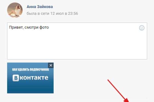 Кракен это наркотики