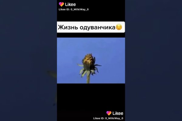 Кракен сайт купить наркотики
