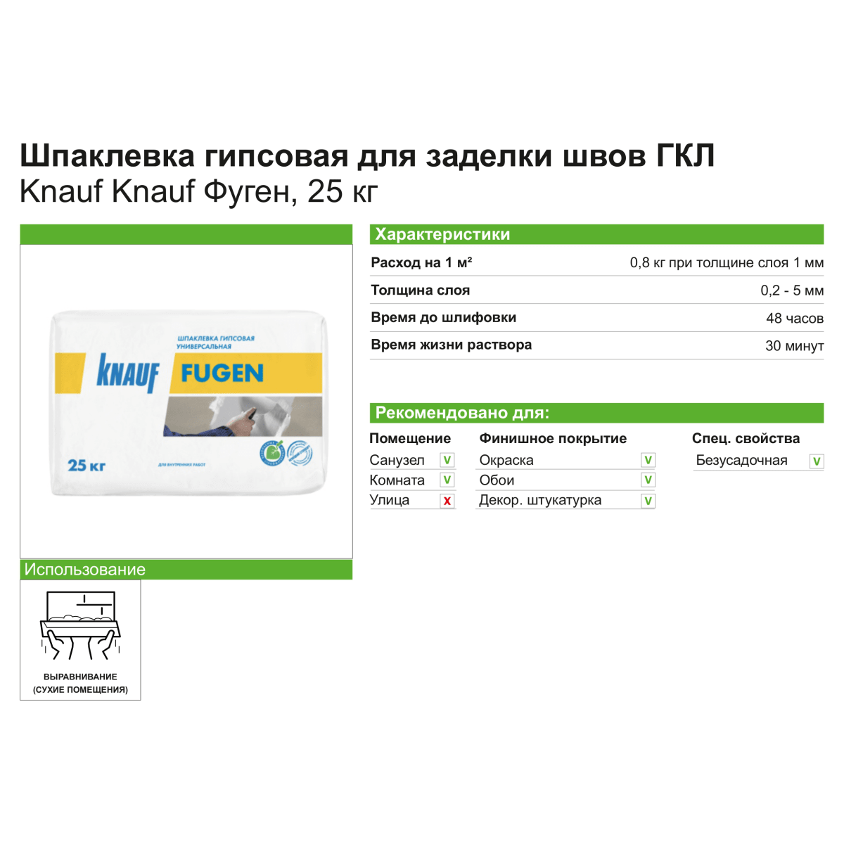 Кракен 17 точка ат