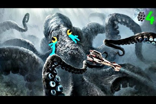 Kraken наркотики сайт