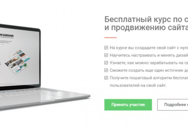 Kra21cc
