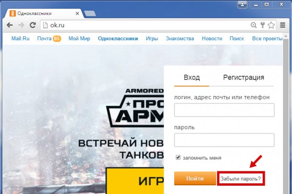 Как выводить деньги с кракена