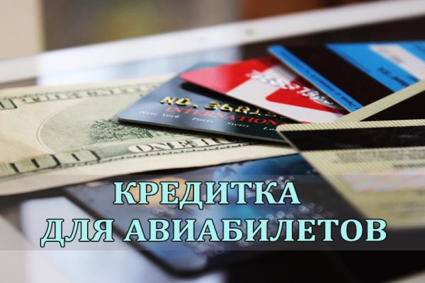 Kraken рабочее зеркало onion