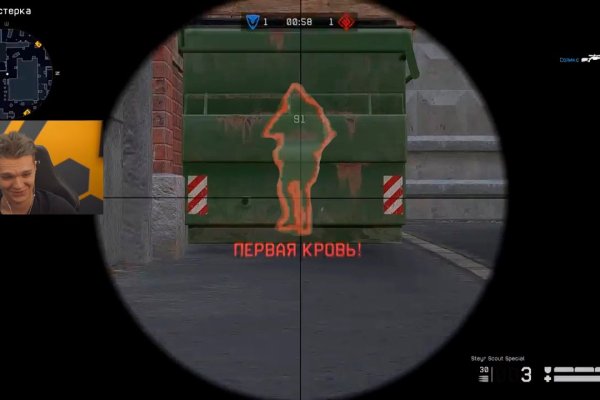 Кракен даркнет текст