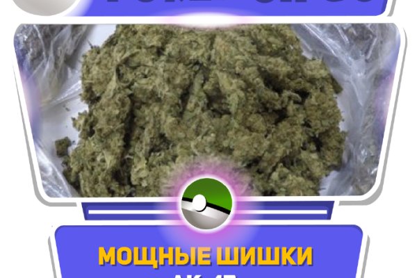 Кракен рабочий сайт