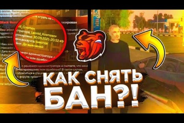 Кракен площадка kr2web in