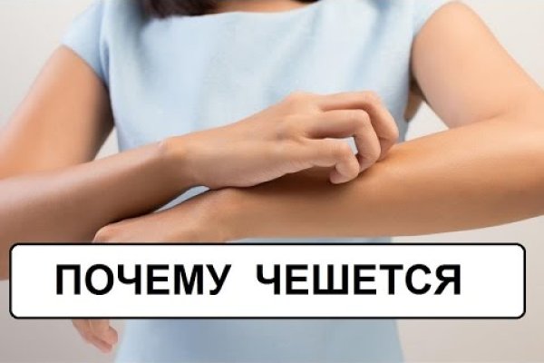 Как зарегаться в кракен