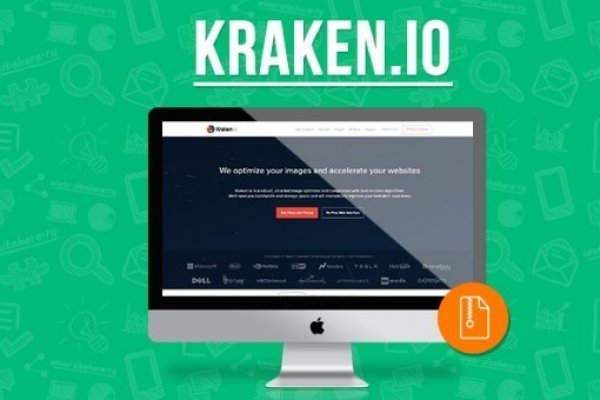Kra13.gl