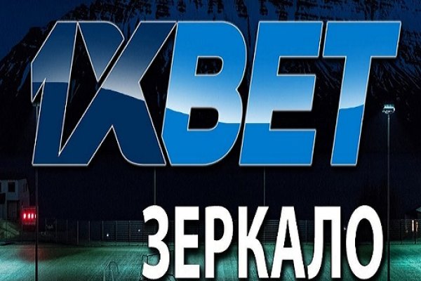 Сайт kraken тор