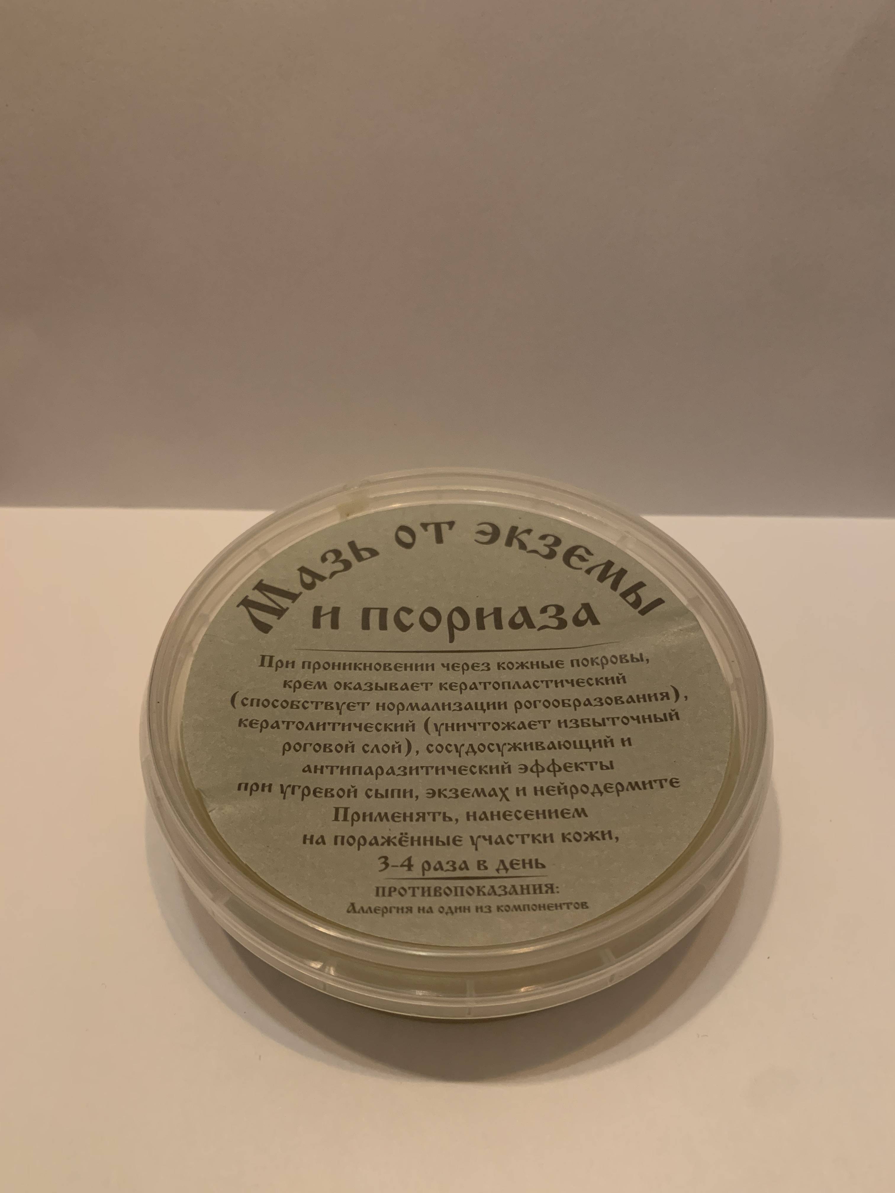 Браузер для кракен