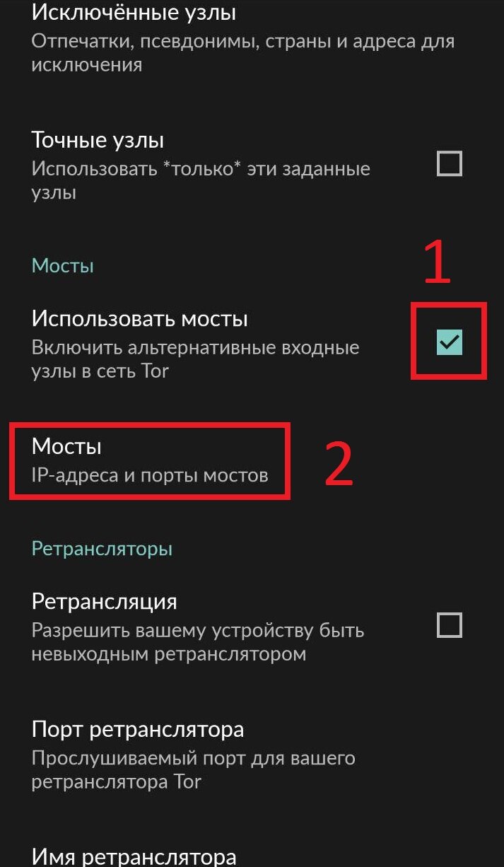 Площадка кракен kraken clear com