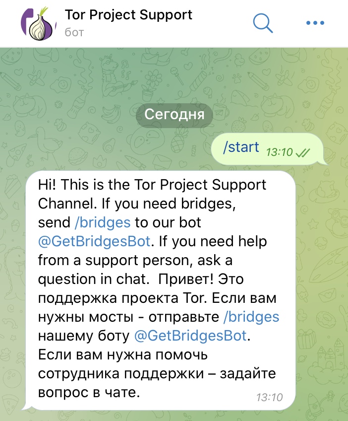 Кракен шоп даркнет